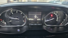 Peugeot 2008 1.6 E-HDI - 14300 лв. - 14829347 17