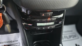 Peugeot 2008 1.6 E-HDI - 14300 лв. - 14829347 16