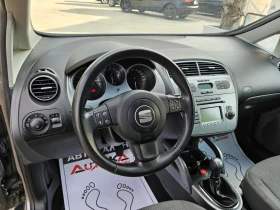 Обява за продажба на Seat Altea 1.6i-102кс= 125.000км!!= АВТОПИЛОТ= КЛИМАТРОНИК  ~9 900 лв. - изображение 7