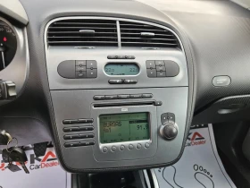Seat Altea 1.6i-102кс= 125.000км!!= АВТОПИЛОТ= КЛИМАТРОНИК - 9900 лв. - 29031709 16