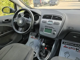 Seat Altea 1.6i-102кс= 125.000км!!= АВТОПИЛОТ= КЛИМАТРОНИК - 9900 лв. - 29031709 13