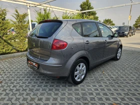 Обява за продажба на Seat Altea 1.6i-102кс= 125.000км!!= АВТОПИЛОТ= КЛИМАТРОНИК  ~9 900 лв. - изображение 2