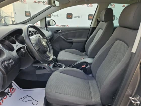 Обява за продажба на Seat Altea 1.6i-102кс= 125.000км!!= АВТОПИЛОТ= КЛИМАТРОНИК  ~9 900 лв. - изображение 6