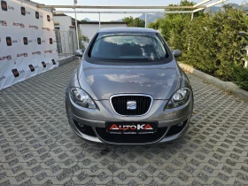 Обява за продажба на Seat Altea 1.6i-102кс= 125.000км!!= АВТОПИЛОТ= КЛИМАТРОНИК  ~9 900 лв. - изображение 1