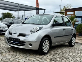 Обява за продажба на Nissan Micra 1.2 ~5 500 лв. - изображение 1
