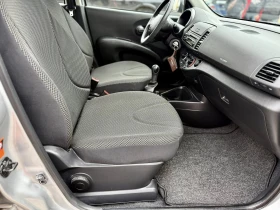 Обява за продажба на Nissan Micra 1.2 ~5 500 лв. - изображение 10