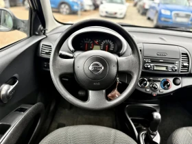 Обява за продажба на Nissan Micra 1.2 ~5 500 лв. - изображение 8