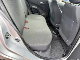 Nissan Micra 1.2 | Mobile.bg    13