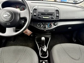 Обява за продажба на Nissan Micra 1.2 ~5 500 лв. - изображение 9