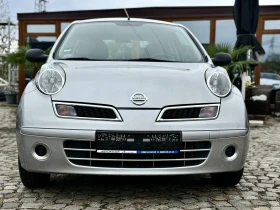 Обява за продажба на Nissan Micra 1.2 ~5 500 лв. - изображение 7