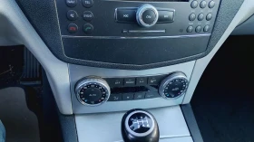 Mercedes-Benz C 220 2.2 цдй авангард - 8900 лв. / 4550.50 € - 38386090 9