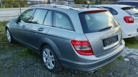 Mercedes-Benz C 220 2.2 цдй авангард - 8900 лв. / 4550.50 € - 38386090 5