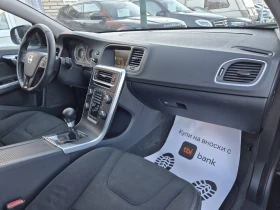 Volvo V60 1.6D-11.2012г - 4300 € / 8410.07 лв. - 86484218 11