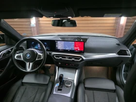 BMW i4 M50 544hp | Mobile.bg � ����� ������ 11