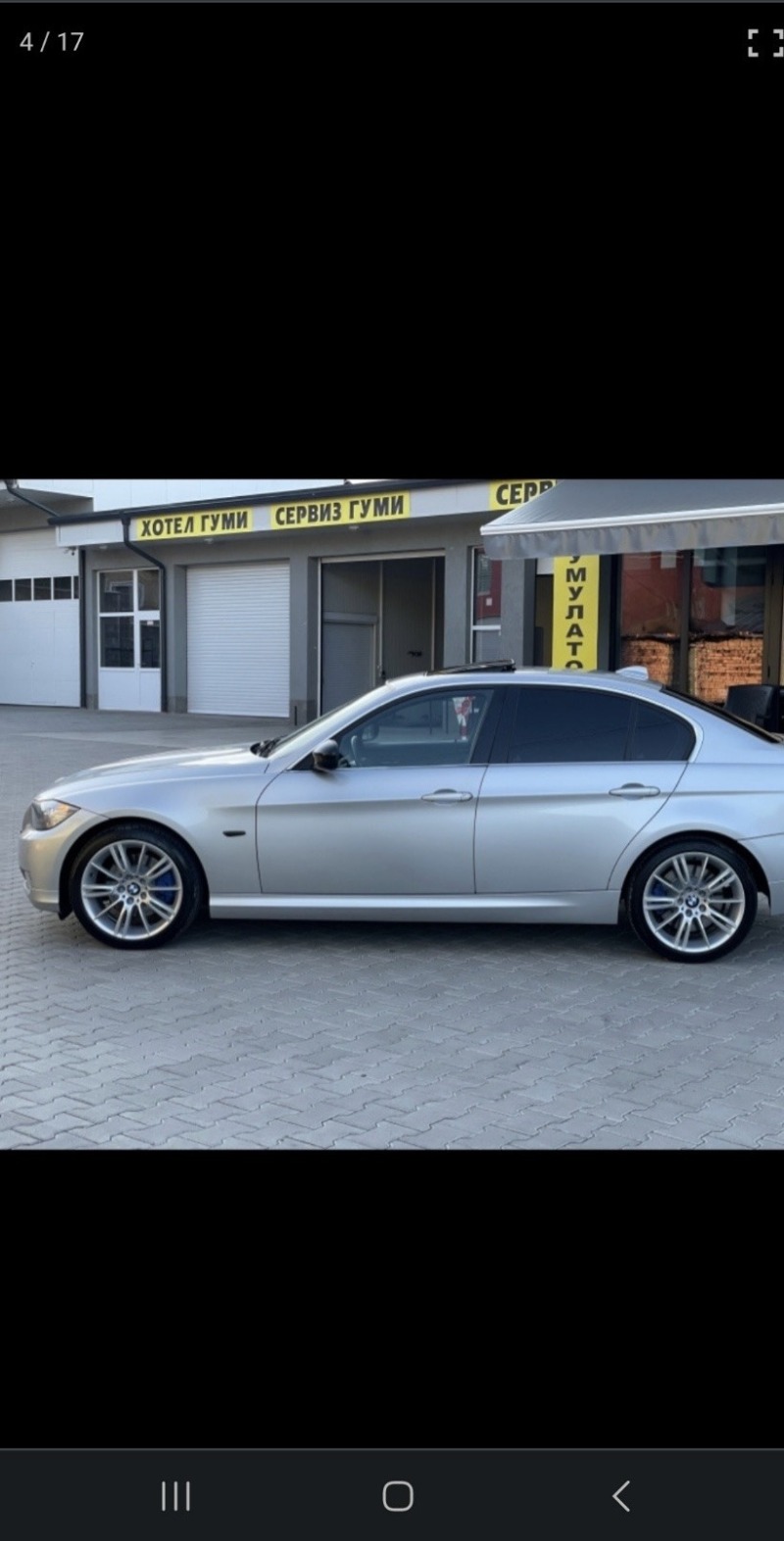 BMW 330 330d 245к.с, снимка 6 - Автомобили и джипове - 45567396
