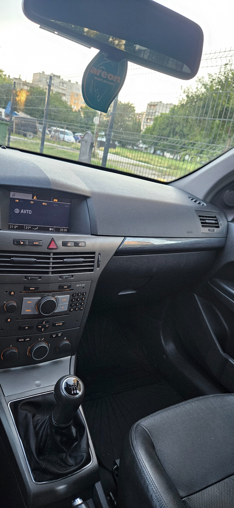 Opel Astra 2.0T  200кс, снимка 14 - Автомобили и джипове - 46221709