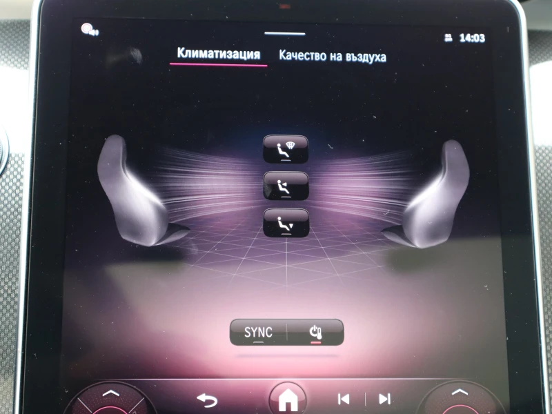 Mercedes-Benz CLE 300/4Matic/AMG Advance plus/Digital Light/Panorama, снимка 16 - Автомобили и джипове - 49682449