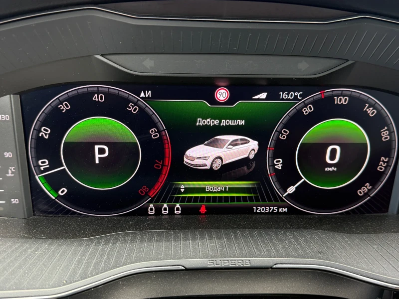 Skoda Superb, снимка 11 - Автомобили и джипове - 52353310