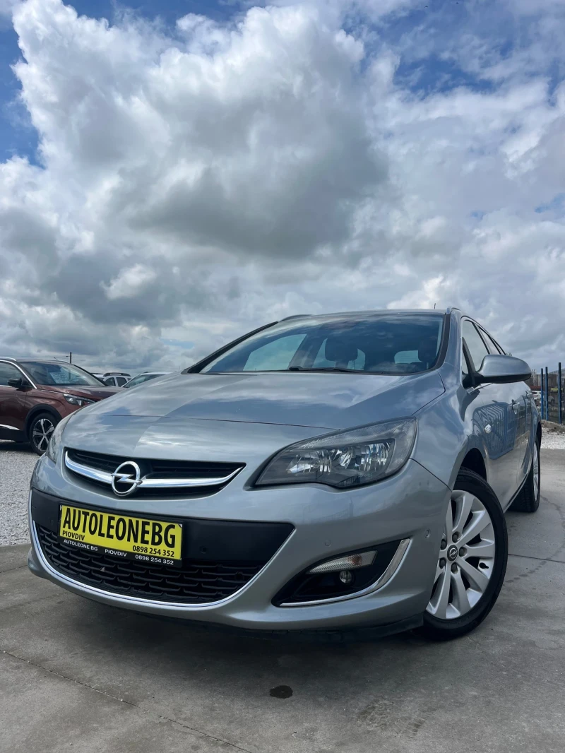 Opel Astra 1.7 CDTi COSMO - 11699 лв. - 74154610 | Car24.bg