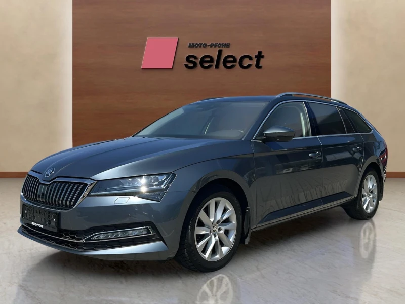 Skoda Superb 1.5 TSI - 49900 лв. - 41737607 1