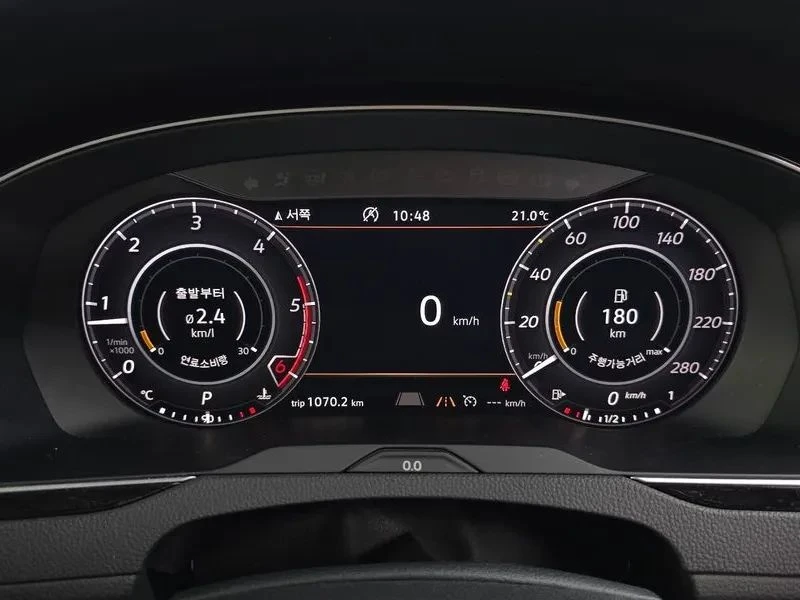 VW Arteon, снимка 15 - Автомобили и джипове - 56688143