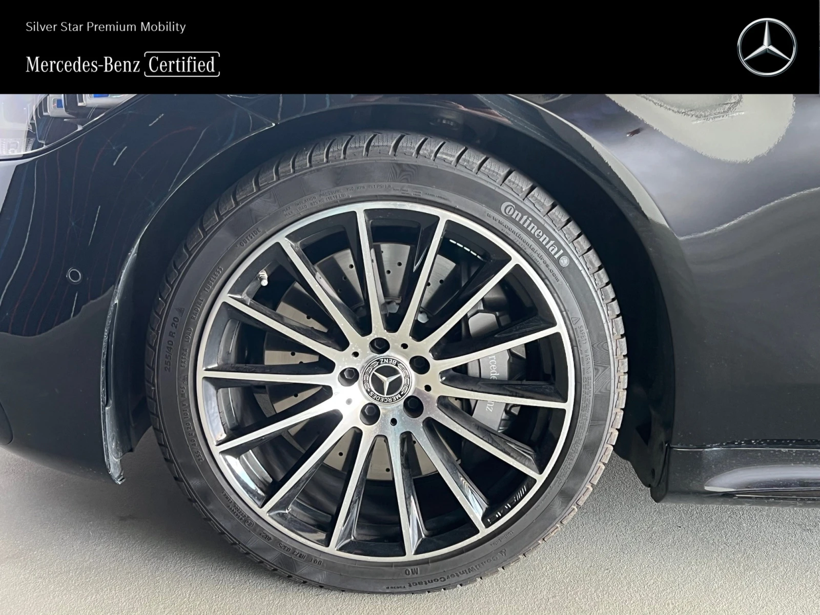 Mercedes-Benz S 500 4MATIC L - изображение 5