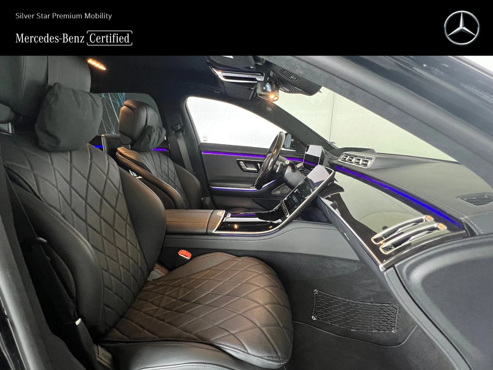 Mercedes-Benz S 500 4MATIC L - изображение 9