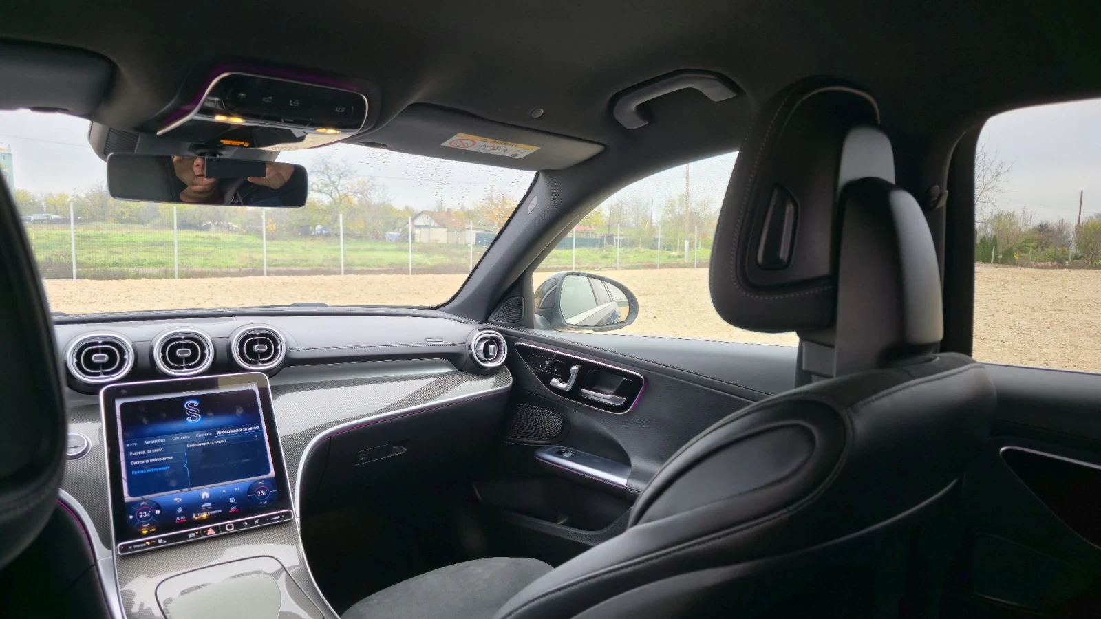 Mercedes-Benz C 220  AMG Line | Mobile.bg   7