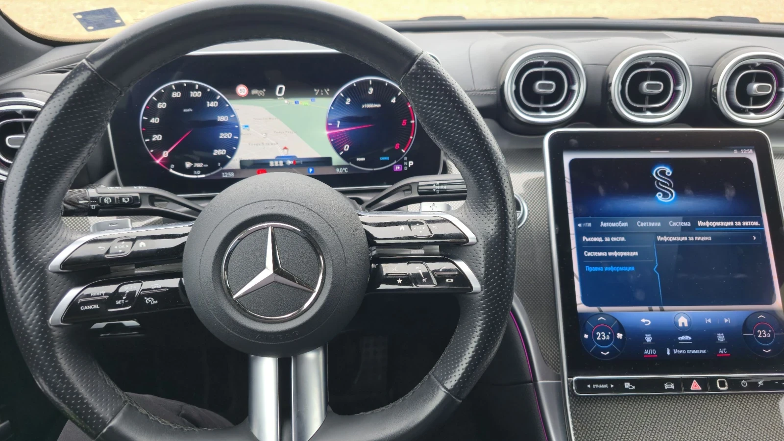 Mercedes-Benz C 220  AMG Line | Mobile.bg   9