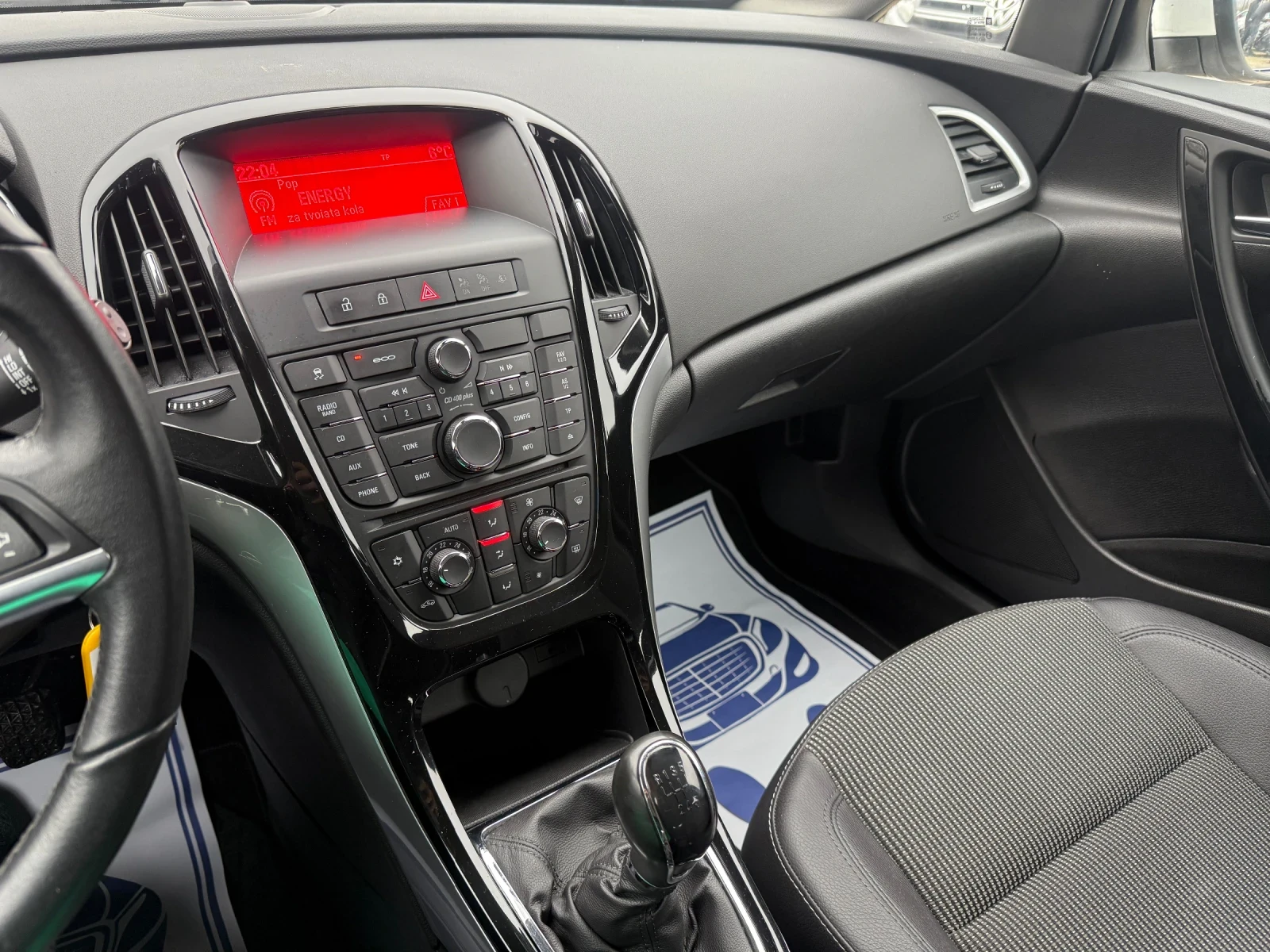 Opel Astra 1.6CDTI - 110.. | Mobile.bg   16