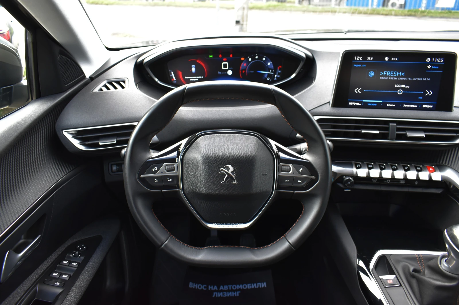 Peugeot 3008 1.2� Pure-Tech* CAMERA | Mobile.bg � ����������� 14