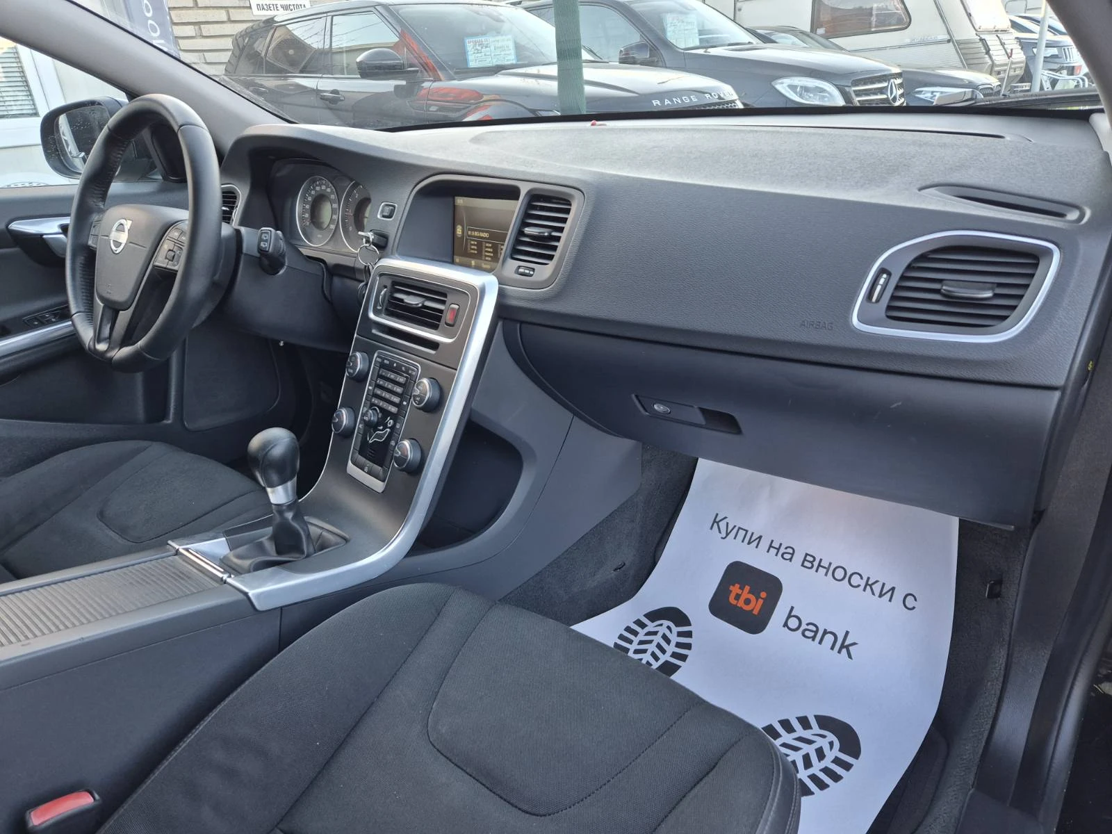 Volvo V60 1.6D-11.2012� | Mobile.bg � ����������� 11