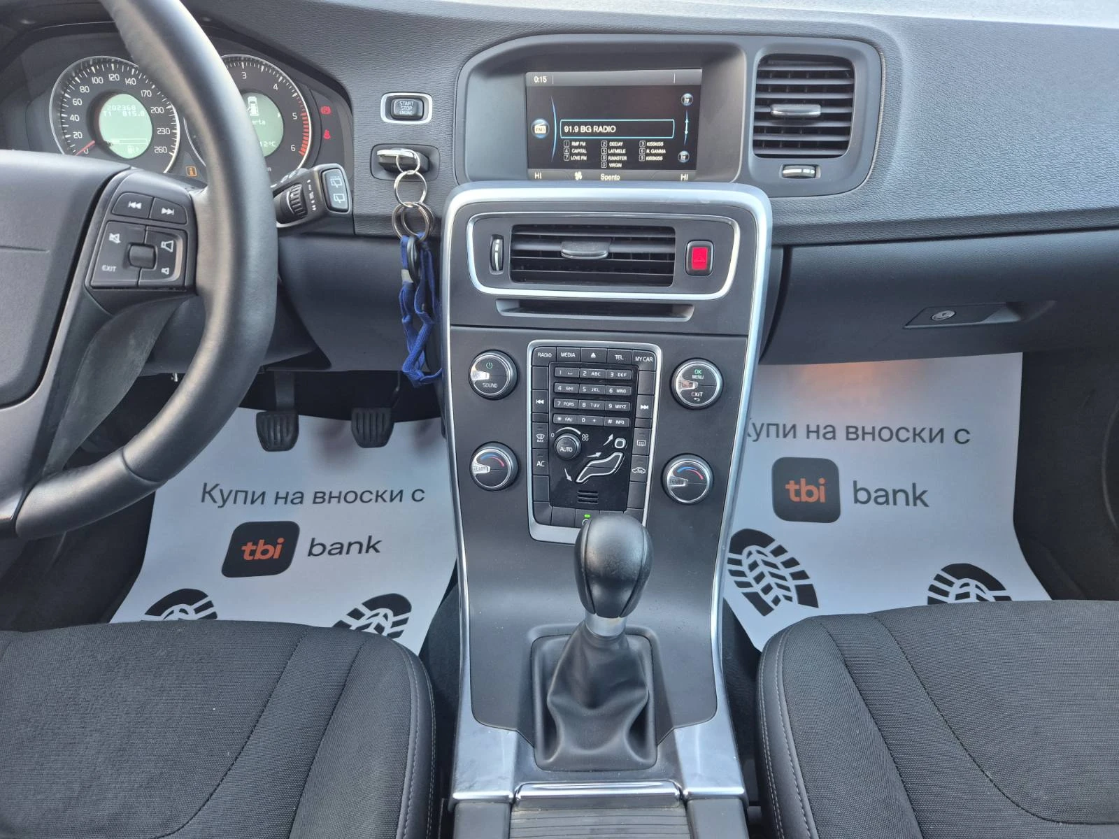 Volvo V60 1.6D-11.2012г - изображение 10