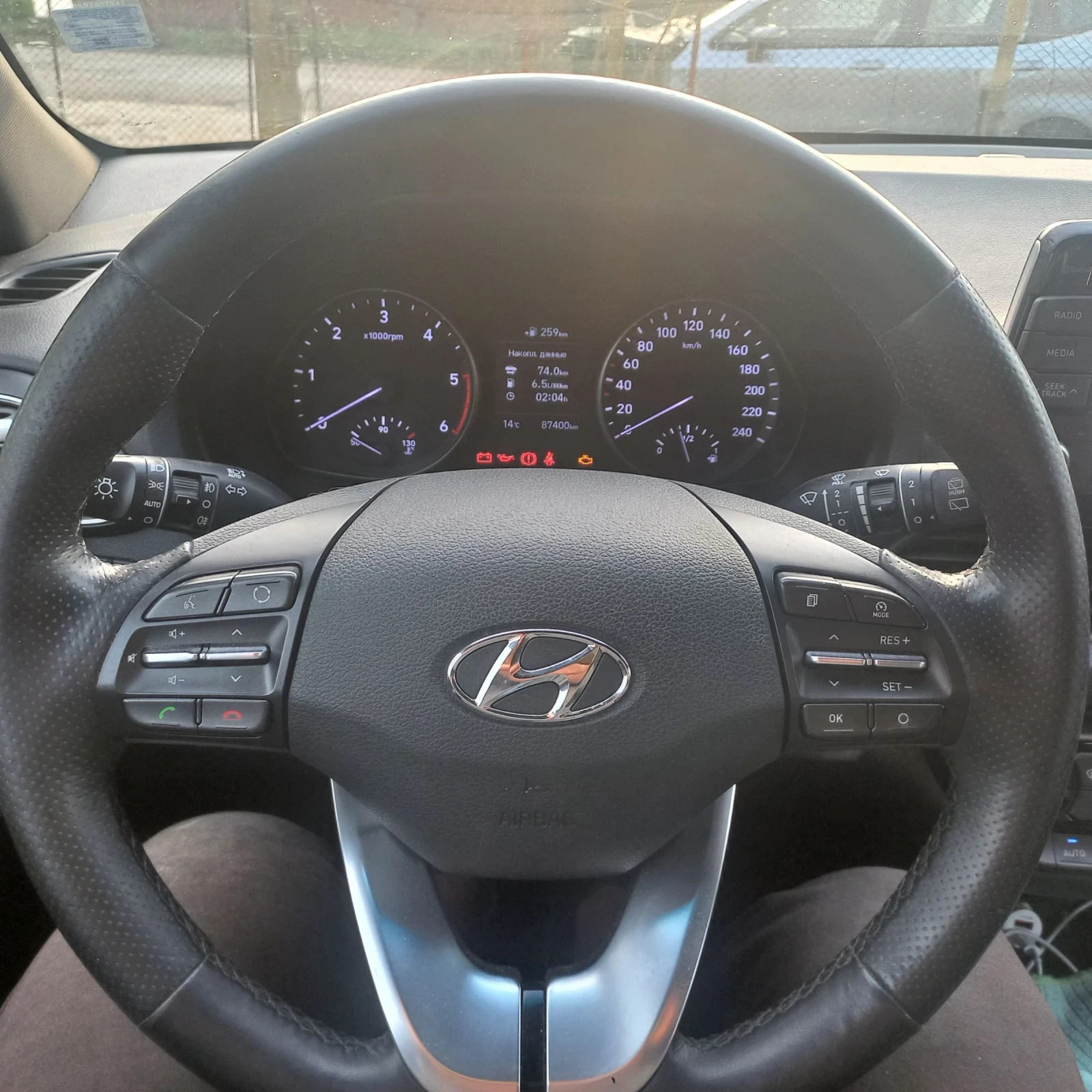 Hyundai I30 1, 6, снимка 10 - Автомобили и джипове - 53963309