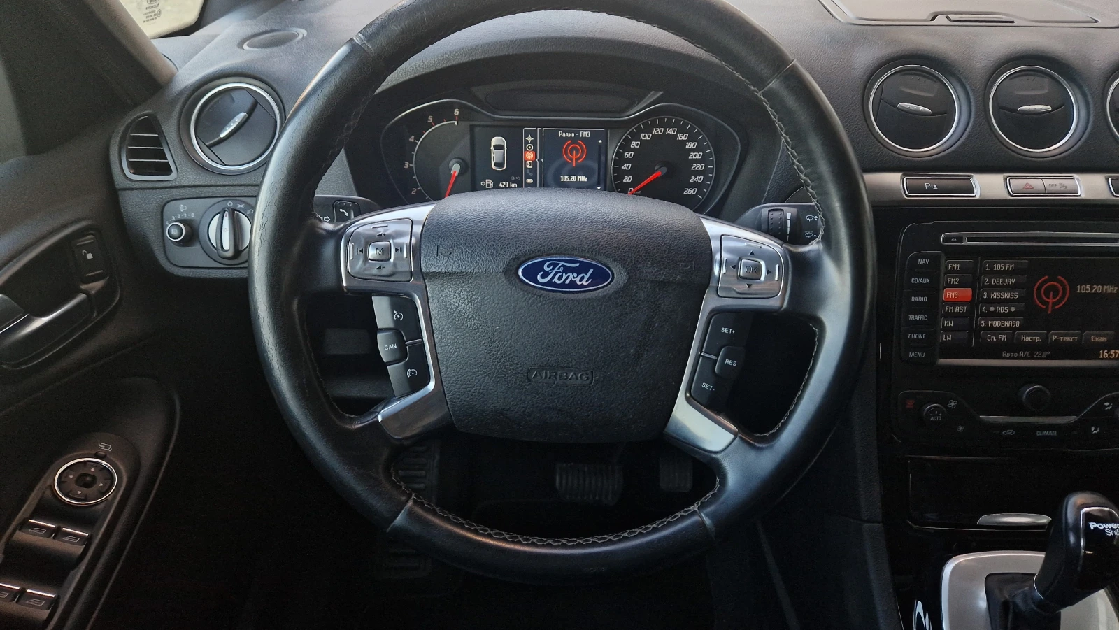 Ford Galaxy 2.0 TDCi 163 к.с. TITANIUM, Кожа Aвтоматик, 2011 , снимка 7 - Автомобили и джипове - 54373849
