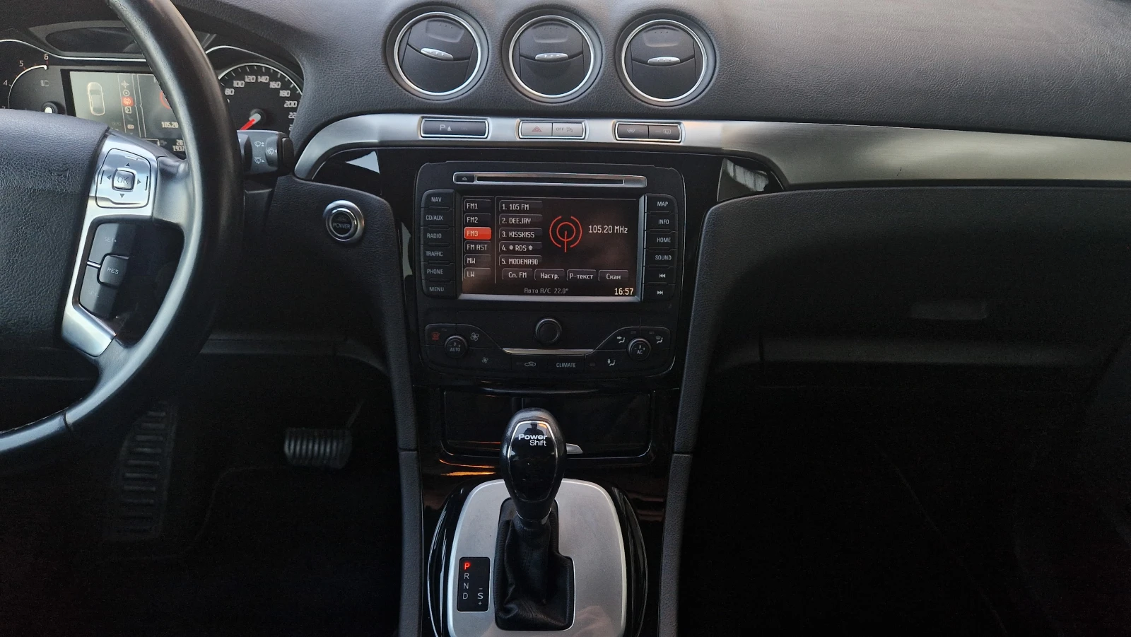 Ford Galaxy 2.0 TDCi 163 к.с. TITANIUM, Кожа Aвтоматик, 2011 , снимка 6 - Автомобили и джипове - 54373849