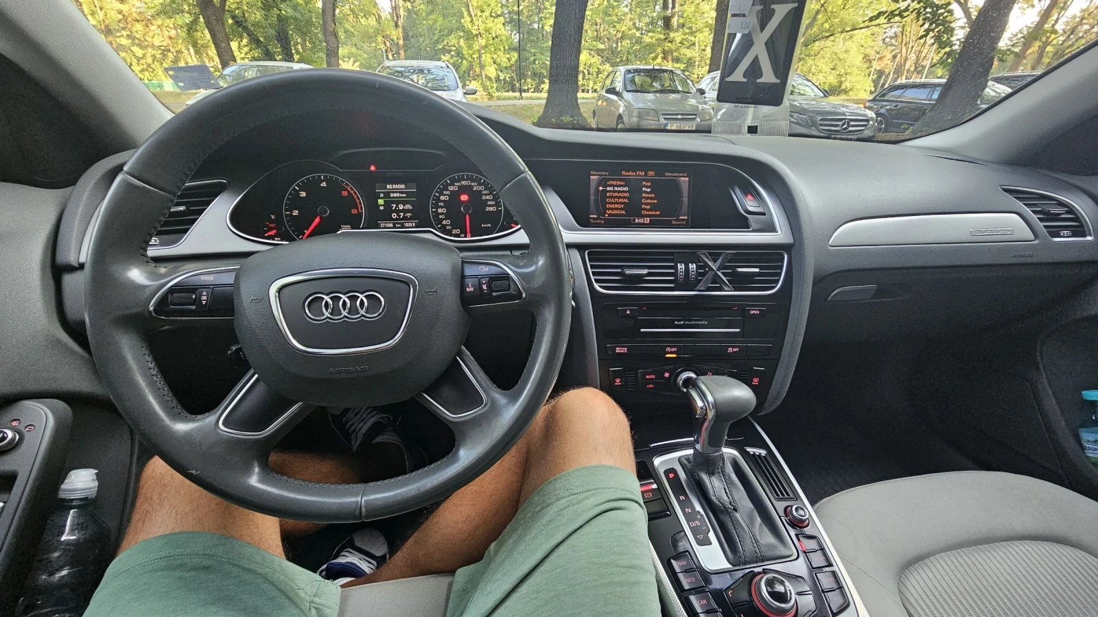Audi A4 2.0TDI, Avant, 4�4  | Mobile.bg � ����������� 7