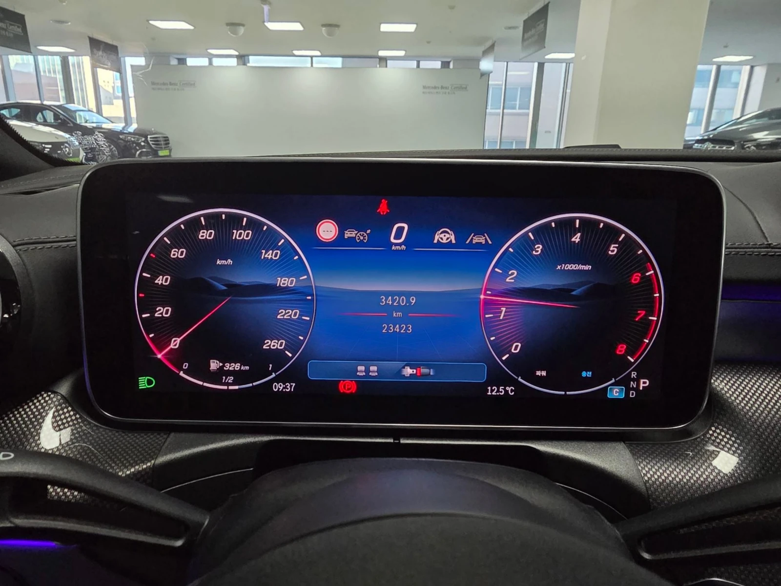 Mercedes-Benz CLE 200 Coupe 2.0  | Mobile.bg � ����������� 8