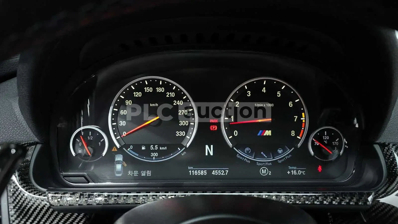 BMW M6 DCT| BANG&OLUFSEN| HUD| CAM| ОБДУХ| ВКЛ.ТЕХНОТЕСТ, снимка 7 - Автомобили и джипове - 54868656