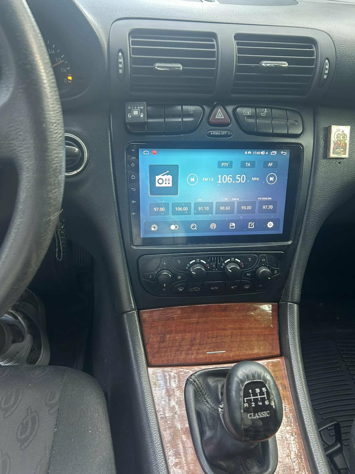 Mercedes-Benz C 180 Kompressor, снимка 5 - Автомобили и джипове - 54986406