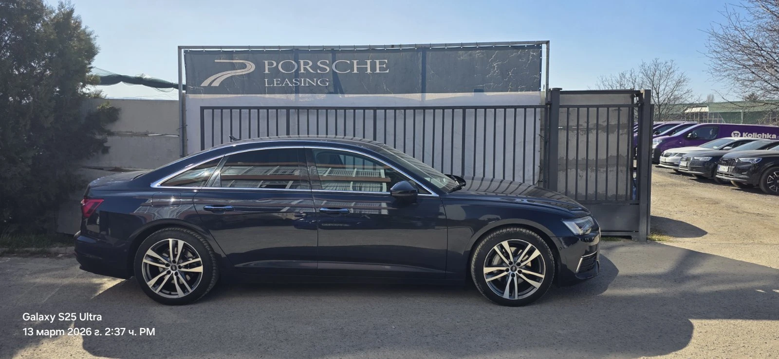 Audi A6 Limousine Design 45 TDI quattro, снимка 2 - Автомобили и джипове - 55200621