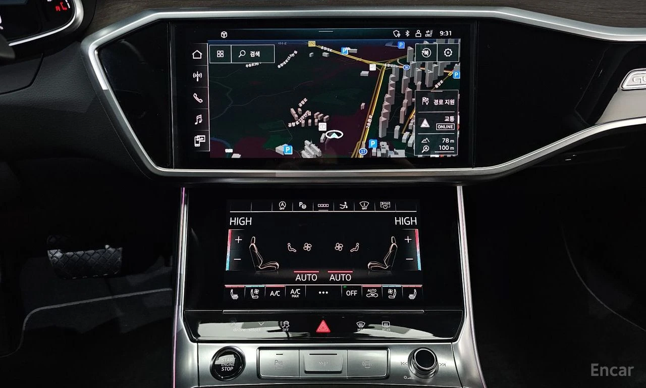 Audi A8 55TFSI* MATRIX* S* LINE* ОБДУХВАНЕ* ДИСТРОНИК* , снимка 9 - Автомобили и джипове - 55423894