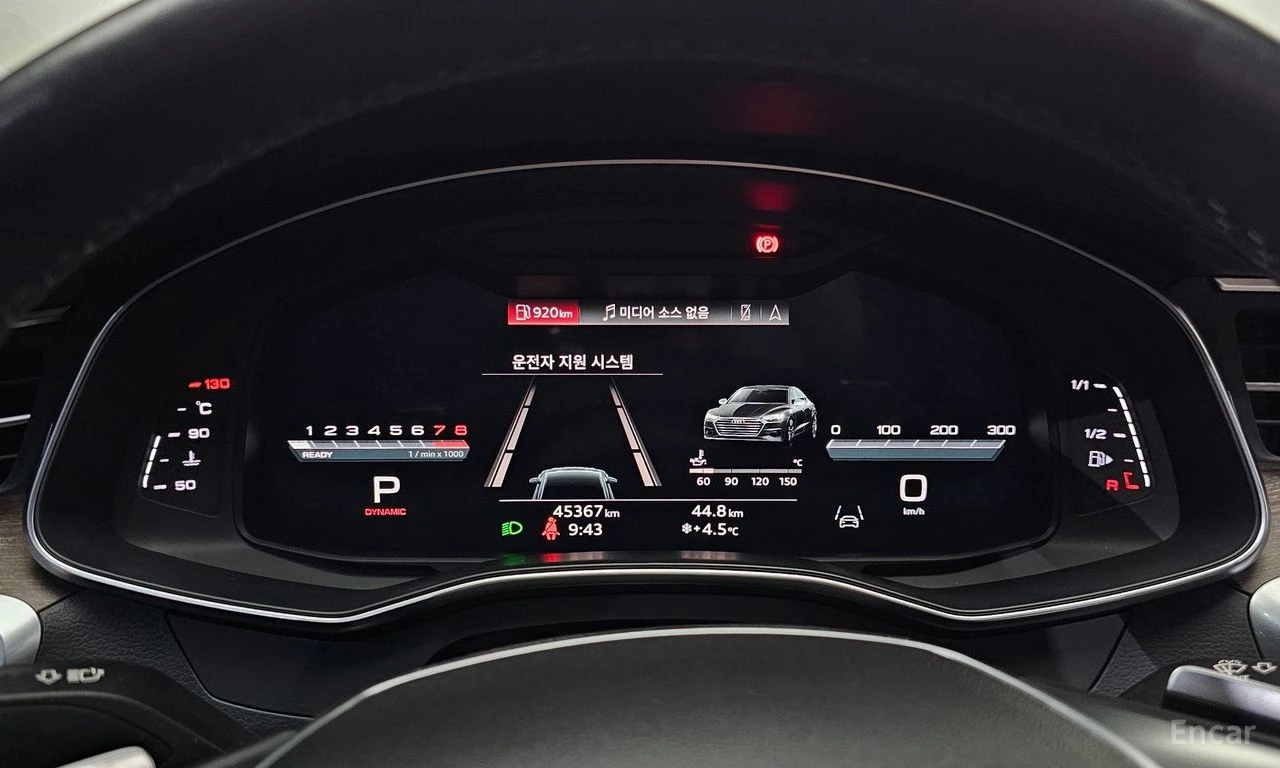 Audi A8 55TFSI* MATRIX* S* LINE* ОБДУХВАНЕ* ДИСТРОНИК* , снимка 12 - Автомобили и джипове - 55423894