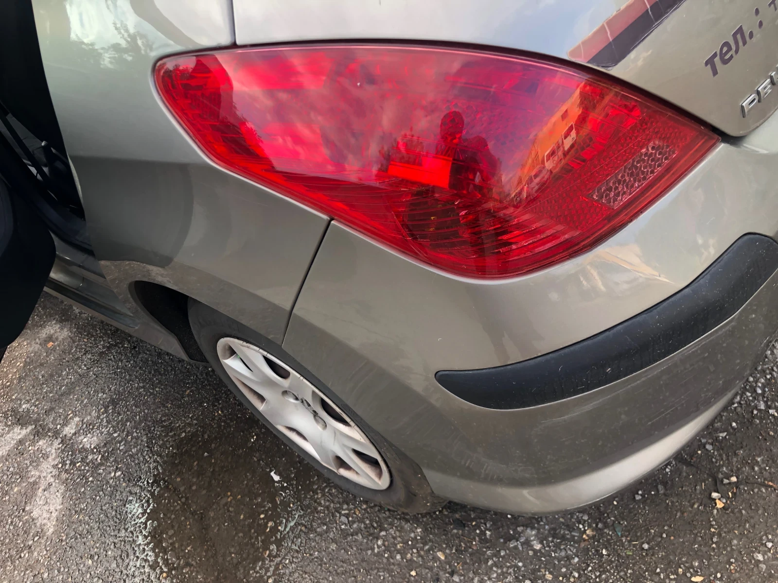 Peugeot 308 НА ЧАСТИ, снимка 3 - Автомобили и джипове - 55647139