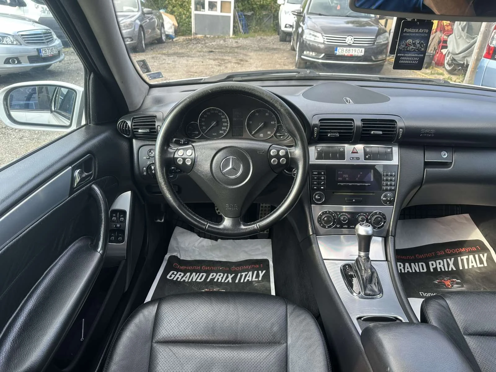 Mercedes-Benz C 270 CDI FACELIFT AВТОМАТИК АVANGARDE, снимка 11 - Автомобили и джипове - 55664662