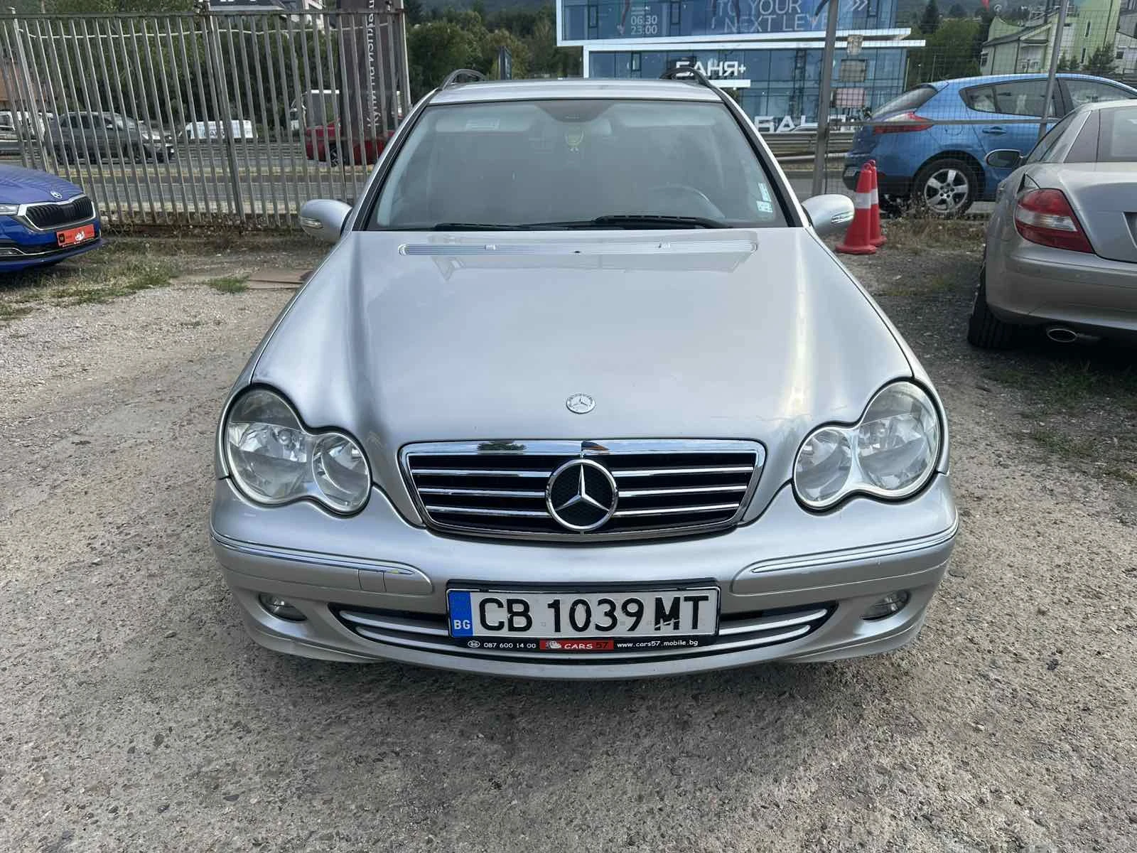 Mercedes-Benz C 270 CDI FACELIFT AВТОМАТИК АVANGARDE, снимка 5 - Автомобили и джипове - 55664662
