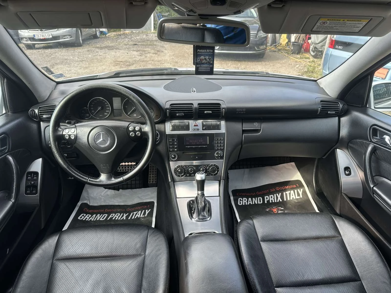 Mercedes-Benz C 270 CDI FACELIFT AВТОМАТИК АVANGARDE, снимка 12 - Автомобили и джипове - 55664662