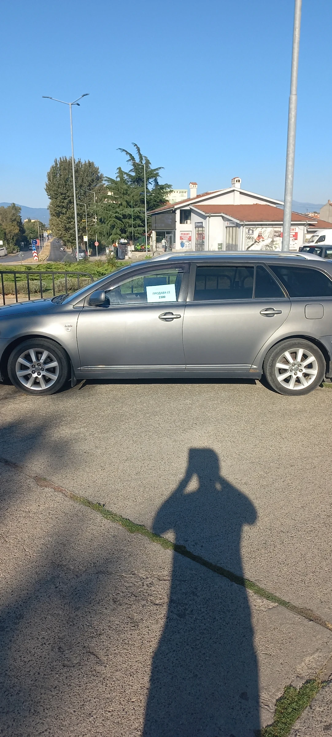 Toyota Avensis, снимка 2 - Автомобили и джипове - 55997294