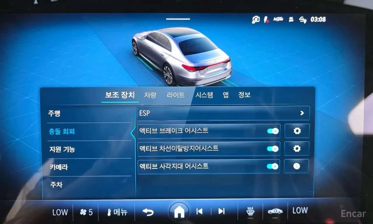 Mercedes-Benz E 220 E220d 4MATIC Exclusive, снимка 15 - Автомобили и джипове - 56239131