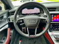 Audi A6 S-6 2.9 V6 Бензин 444кс !!! - [15] 